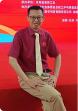好博体育