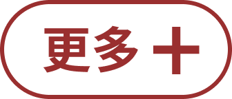好博体育