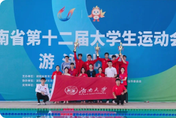 好博体育