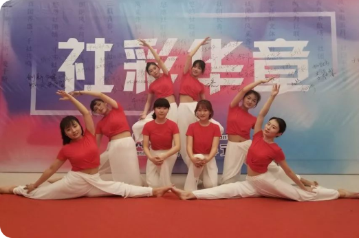 好博体育